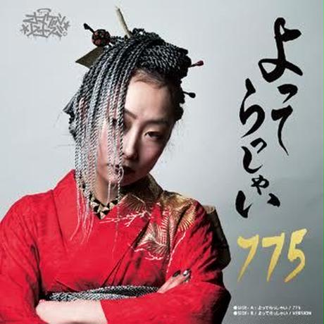 5f30e5ba223ead11b84dcebe
