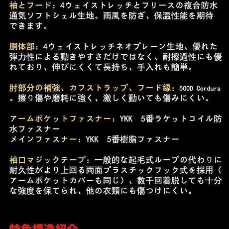 5cc2e772d211bf34739e80d7
