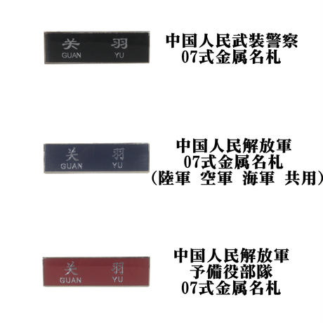 56330951ef3377d0a40007ca