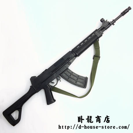 5a44a0ef92d75f6b510038fb