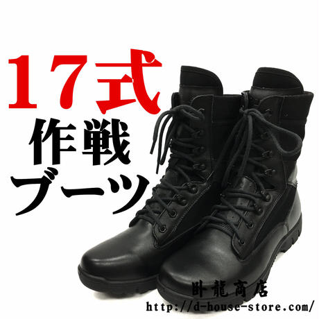 5ae4811a434c720304000370