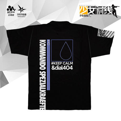 5bcd549a50bbc363270001c9