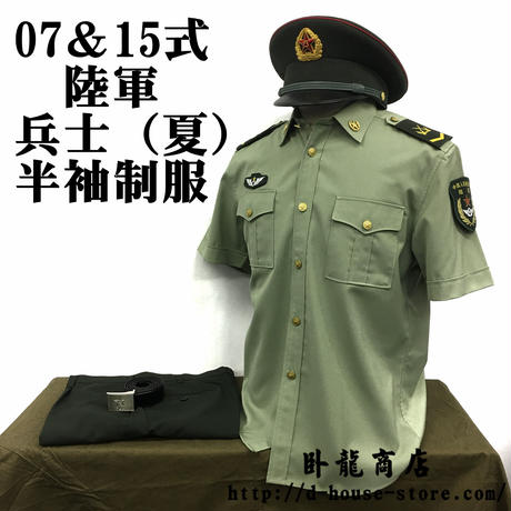 5b73b61350bbc31d3e0018b9