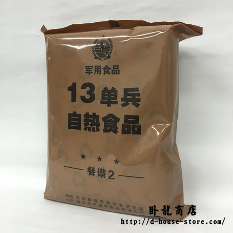 58f5e0741f43758cc60031da