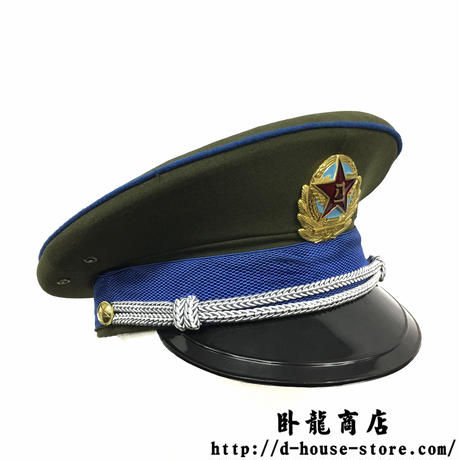 5b7fbd61a6e6ee7e660022e1