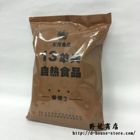 58f5e0741f43758cc60031da