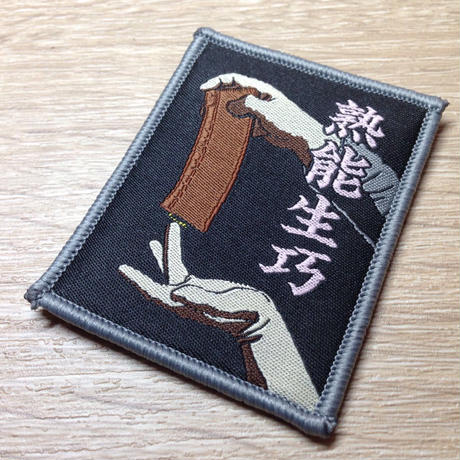 56b3000f3bcba911d6000ba4