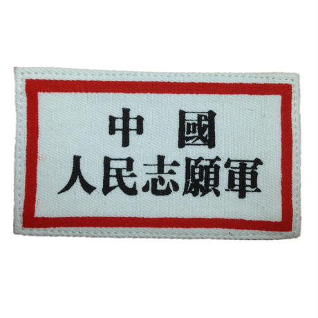 562f2e4eef337794f9000f76