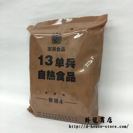 58f5e0741f43758cc60031da