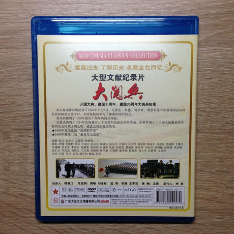 56e53304bfe24cf29900b664
