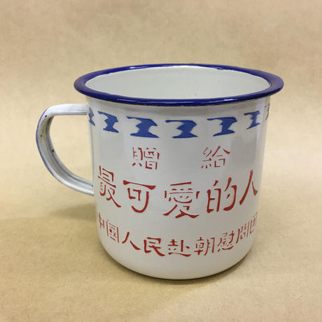 587b356310031528f600fdb8