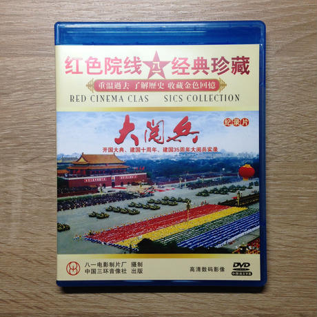 56e53304bfe24cf29900b664