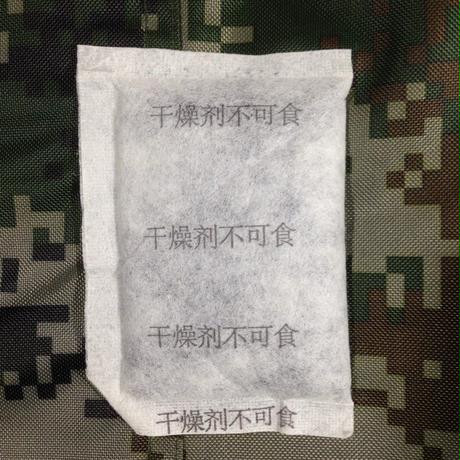 562dee432b34929878001af1