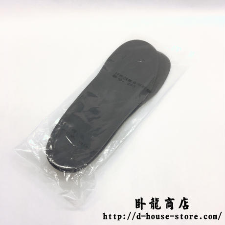 5ae4811a434c720304000370