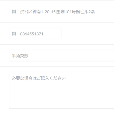 56330951ef3377d0a40007ca