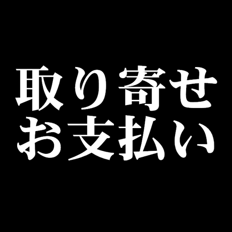 57b924c51003155af30042ef