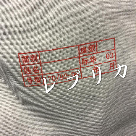 5961bb9eb1b6192ecf0063c0