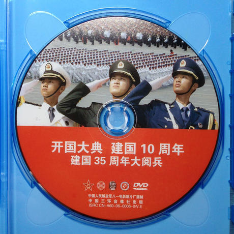 56e53304bfe24cf29900b664