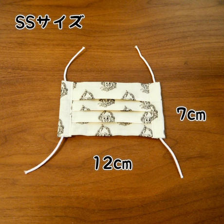 5ebe57f755fa035617713656