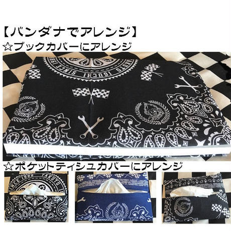 599149db3210d50f1a00079a