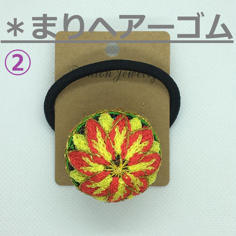 5ebf710834ef0115c9f903f0