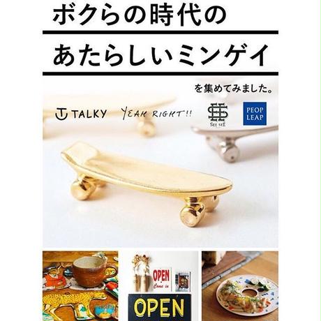 54b6983ed811bc6673000019