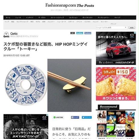 54b6983ed811bc6673000019