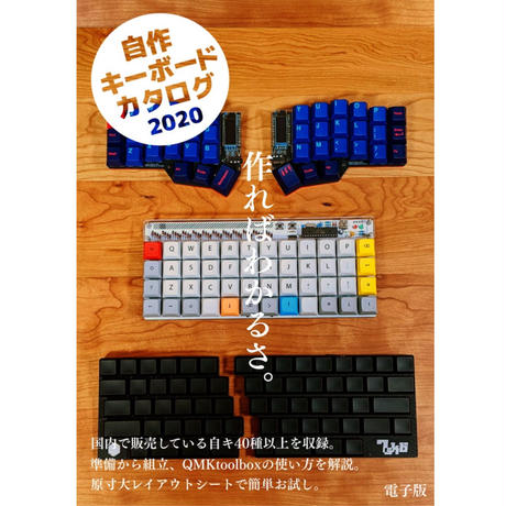 5f16a1c87df2815a36e65e27