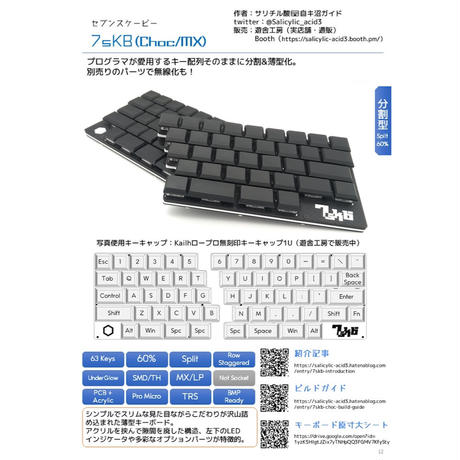 5f16a1c87df2815a36e65e27