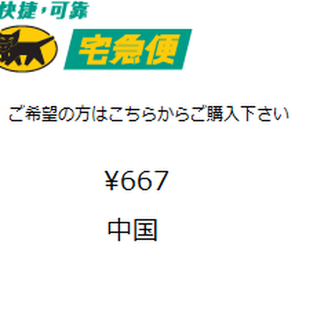 592401953210d5431a000171