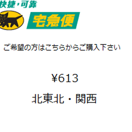 592400e33210d5434600023d