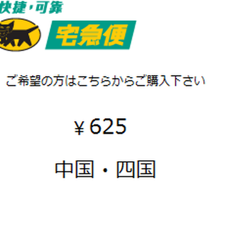592401953210d5431a000171