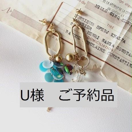 5ef455b6f4cd004a543a8134
