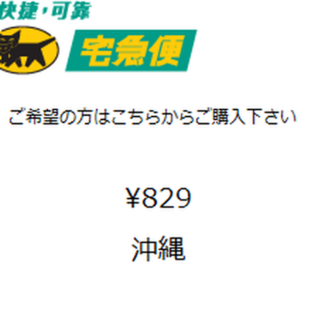 592402b8c8f22c7a90000200