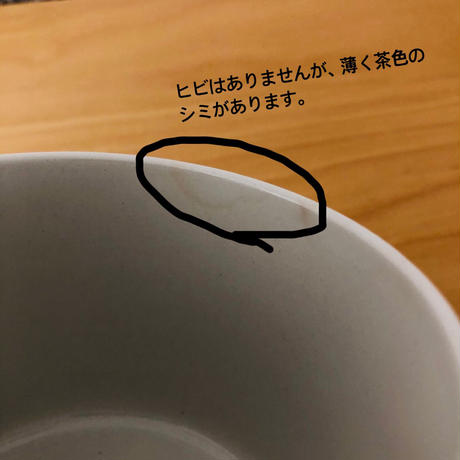 5caf13510b92112004590e9d