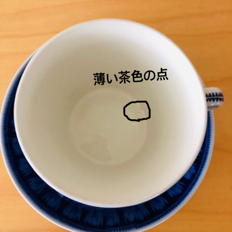 5cd3e6f1a894527d8a4643a6