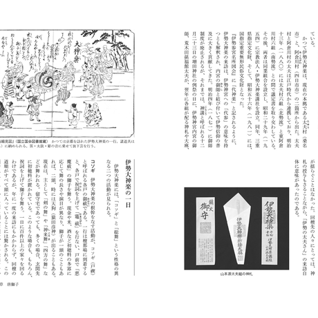 55bf32c23cd4823af20006b8