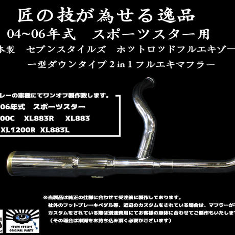 58a6816e100315788500680a