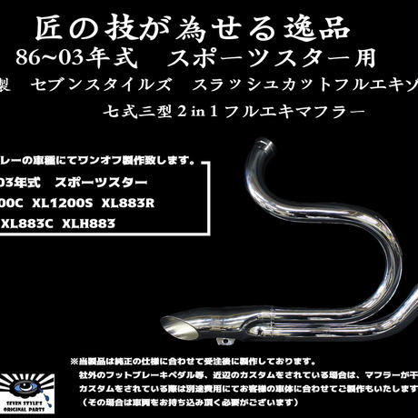 58a7c23b1003153d43006182