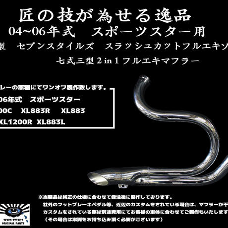 58a7c2f91003157ab400608b