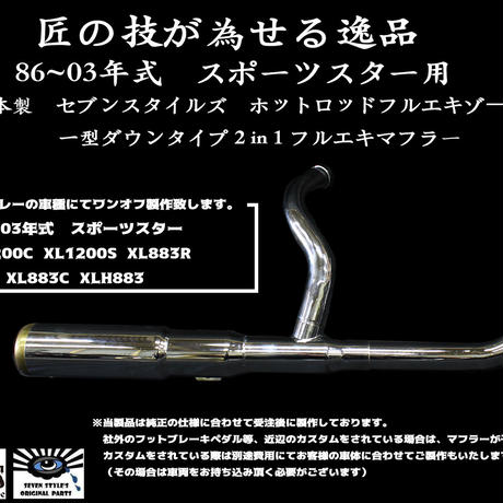 58a6576941f8e8e093004a58