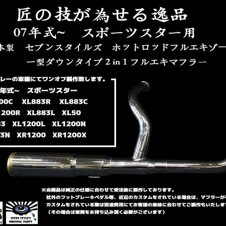 58a6a6b600d3315f490005b8