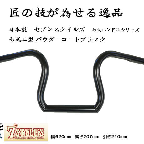 589fc47041f8e8069500acb2