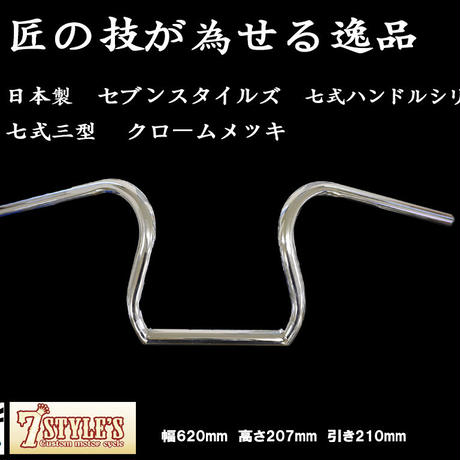 589fc47041f8e8069500acb2