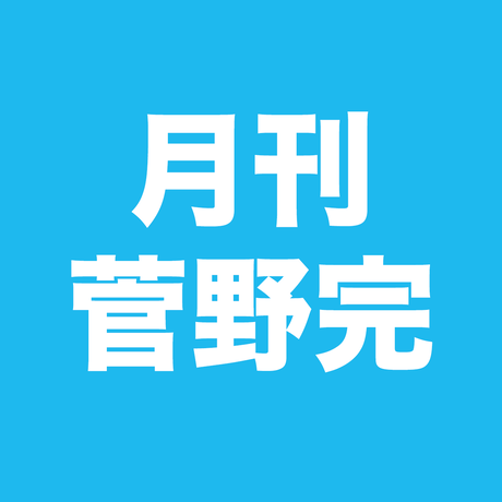 59ccbefe3210d51fa200071d