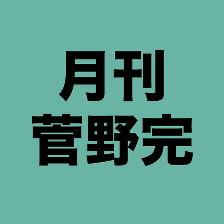 59ccbefe3210d51fa200071d