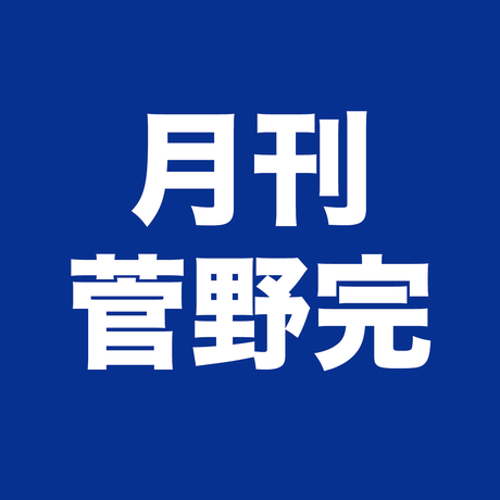 59ccbefe3210d51fa200071d