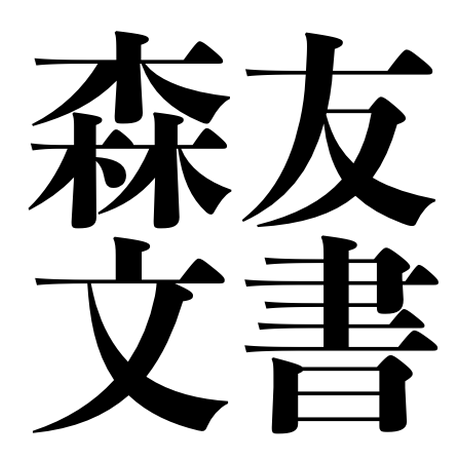 5a937f0527d1cc185b000107