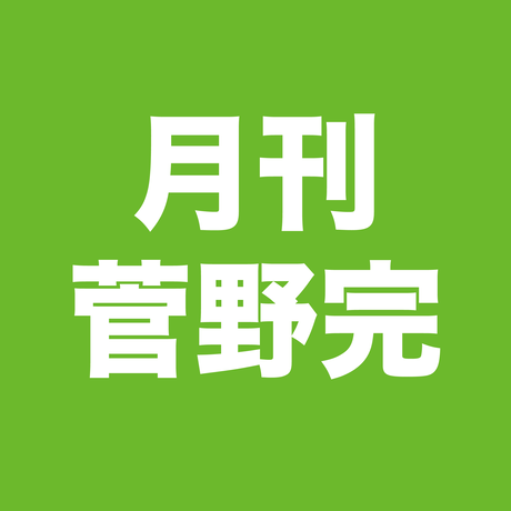 59ccbefe3210d51fa200071d