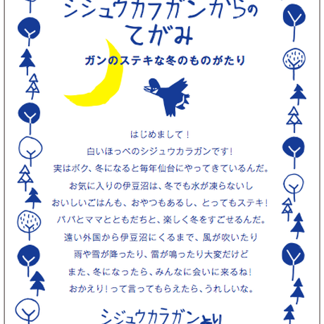593a38d2c8f22c4d1a008b86